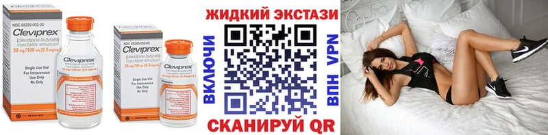 мега зеркало  где купить   Дальнегорск  Бутират бутандиол 