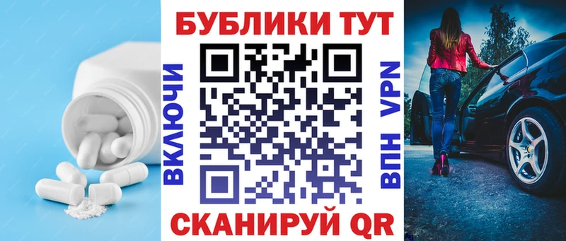 ЭКСТАЗИ DUBAI  купить наркотик  Дальнегорск 