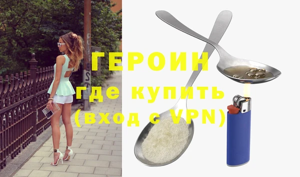 apvp Беломорск
