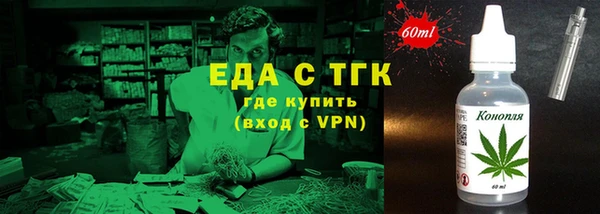 ПСИЛОЦИБИНОВЫЕ ГРИБЫ Балабаново