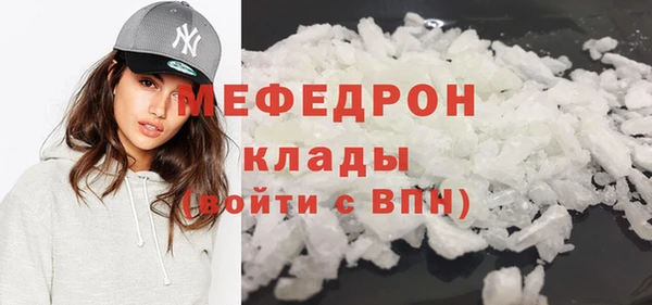 apvp Белокуриха