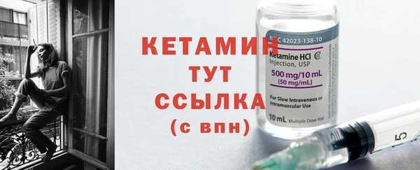 apvp Белокуриха