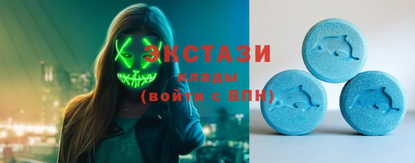 таблы Баксан