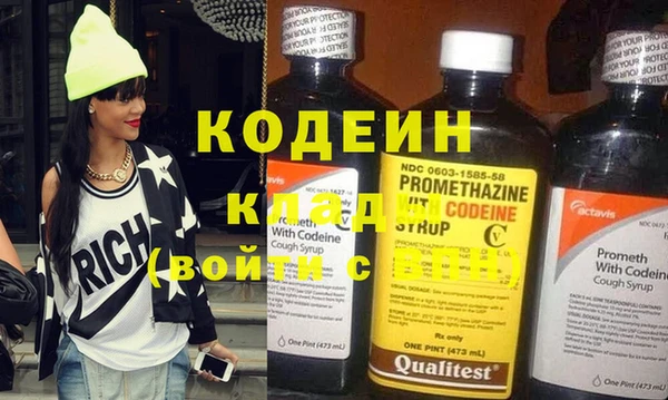 ПСИЛОЦИБИНОВЫЕ ГРИБЫ Балабаново