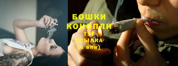 apvp Беломорск
