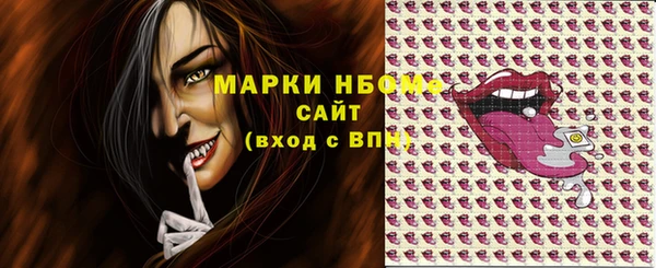 таблы Баксан