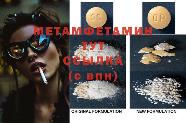 apvp Белокуриха