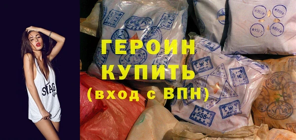 apvp Белокуриха