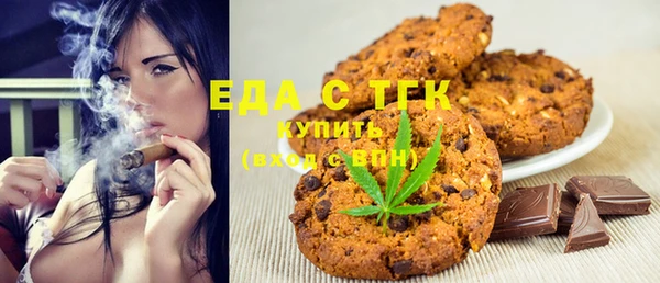 таблы Баксан