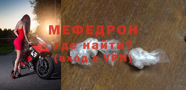 apvp Беломорск