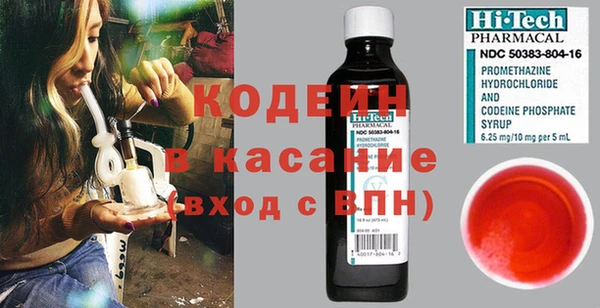 таблы Баксан