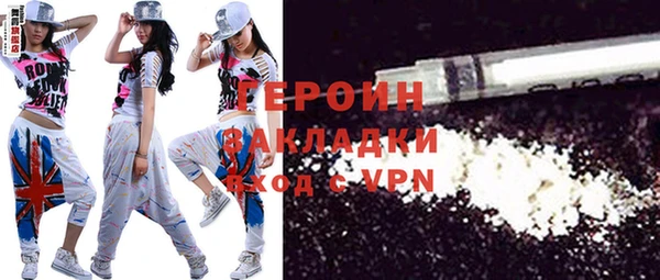 apvp Беломорск