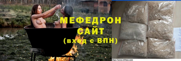 таблы Баксан