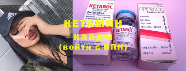таблы Баксан