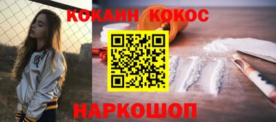 первитин Волжск