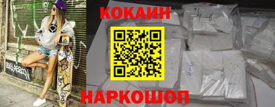 первитин Волжский