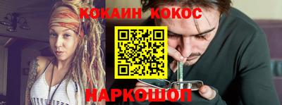 первитин Волжский