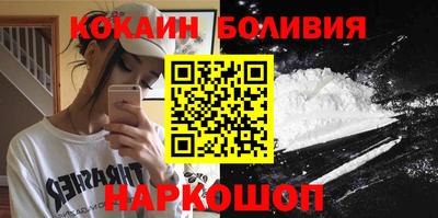первитин Волжский