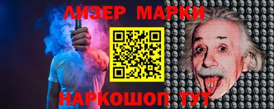 кокаин колумбия Азнакаево