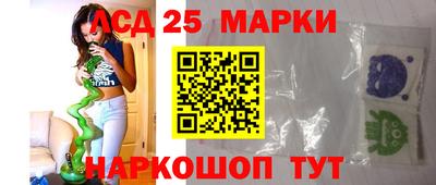 первитин Волжск