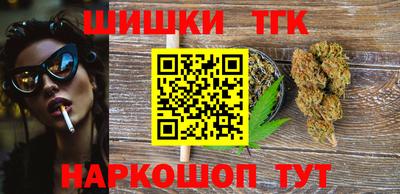 герыч Волгодонск