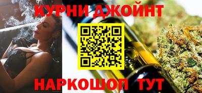 герыч Волгодонск