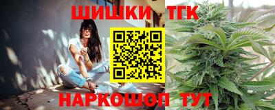 первитин Волжск