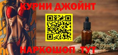 первитин Волжский
