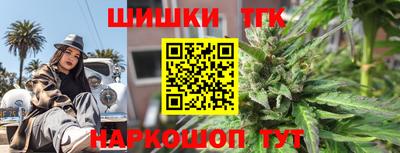 первитин Волжск