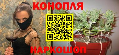 герыч Волгодонск