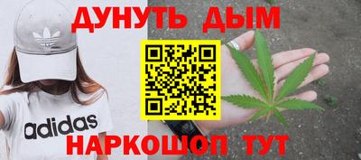 первитин Волжск
