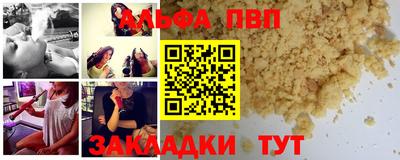 кокаин колумбия Азнакаево