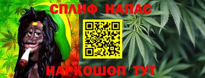 первитин Волжск