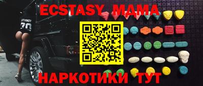первитин Волжский