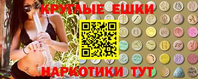 кокаин колумбия Азнакаево