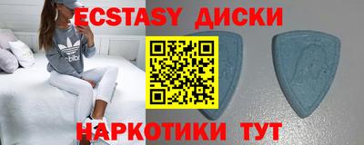 кокаин колумбия Азнакаево