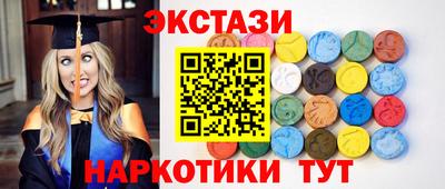 первитин Волжский