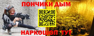 первитин Волжский