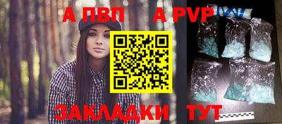 кокаин колумбия Азнакаево