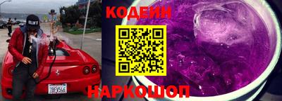 первитин Волжский