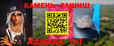 первитин Волжский