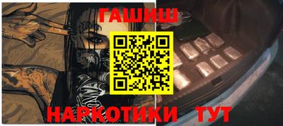первитин Волжский