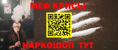 герыч Волгодонск