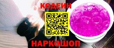 первитин Волжский