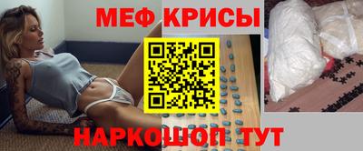 герыч Волгодонск
