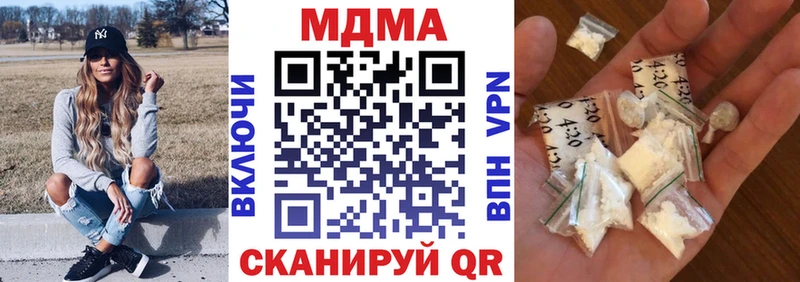 MDMA VHQ  Дальнегорск 