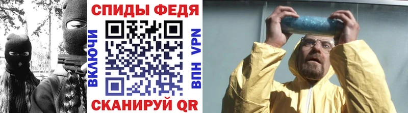 KRAKEN ссылка  сколько стоит  Дальнегорск  Первитин кристалл 
