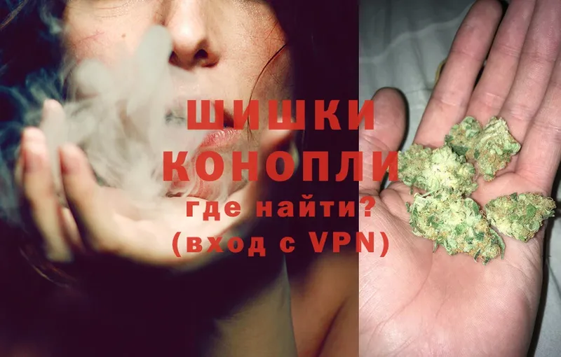 kraken рабочий сайт  Дальнегорск  Канабис White Widow 